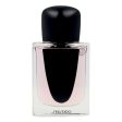 Women s Perfume Shiseido 55225 Ginza EDP Online now