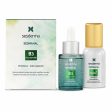 Unisex Cosmetic Set Sesderma Sesmahal Vitamin B3 (2 pcs) For Cheap