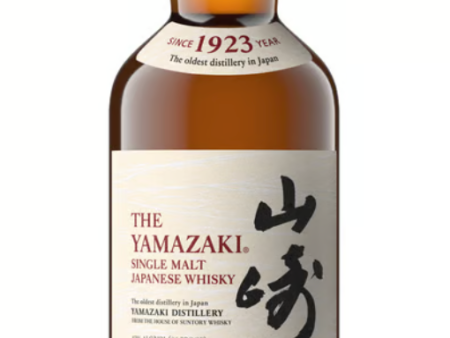 The Yamazaki Single Malt Whisky Distiller s Reserve 86 Sale